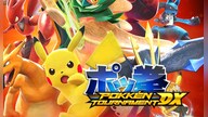 Pokkén Tournament DX (Nintendo Switch) - Nintendo eShop Key - EUROPE