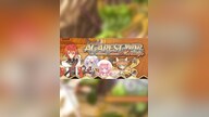 Record of Agarest War Mariage | アガレスト戦記 Mariage | 阿加雷斯特戰記　甜蜜新婚 | 阿加雷斯特战记　甜蜜新婚 Steam Key GLOBAL