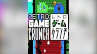 Retro Game Crunch (PC) - Steam Key - GLOBAL