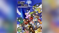 Rime Berta Steam Key GLOBAL