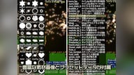 RPG Maker MZ - Particle System Plugin - TRP Particle MZ (PC) - Steam Key - GLOBAL