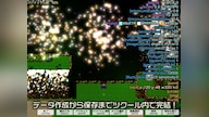 RPG Maker MZ - Particle System Plugin - TRP Particle MZ (PC) - Steam Key - GLOBAL