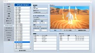 RPG Maker MZ (PC) - Steam Gift - EUROPE