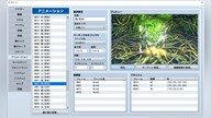 RPG Maker MZ (PC) - Steam Gift - EUROPE