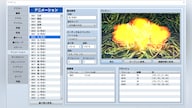 RPG Maker MZ (PC) - Steam Key - GLOBAL