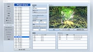 RPG Maker MZ (PC) - Steam Key - GLOBAL