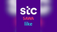 Sawa Card Like - Sawa Cards Key - SAUDI ARABIA