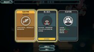 Sea Of Radiation 2 (PC) - Steam Key - GLOBAL