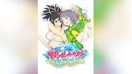 SENRAN KAGURA Peach Beach Splash PC - Steam Key - GLOBAL