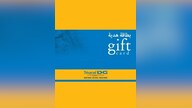 Sharaf DG Gift Card 50 AED - Key - UNITED ARAB EMIRATES