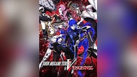 Shin Megami Tensei V: Vengeance (PC) - Steam Account - GLOBAL