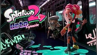 Splatoon 2: Octo Expansion (Nintendo Switch) - Nintendo eShop Key - EUROPE