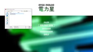 Star Fields Steam Key GLOBAL