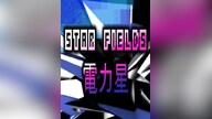 Star Fields Steam Key GLOBAL