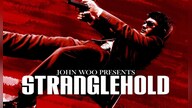 Stranglehold (PC) - GOG.COM Key - EUROPE
