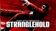 Stranglehold (PC) - GOG.COM Key - GLOBAL