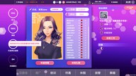 Streamers Company Tycoon 主播经纪公司 Steam Gift GLOBAL