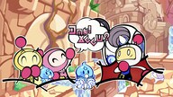SUPER BOMBERMAN R 2 (PC) - Steam Key - GLOBAL
