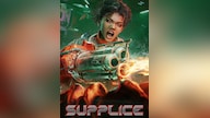 Supplice (PC) - Steam Key - GLOBAL