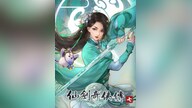 Sword and Fairy 7 (PC) - Steam Gift - EUROPE