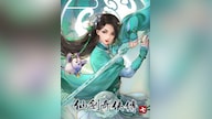 Sword and Fairy 7 (PC) - Steam Gift - GLOBAL