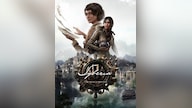 Syberia: The World Before (PC) - GOG.COM Key - GLOBAL