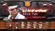 The Yakuza Collection (PC) - Steam Key - GLOBAL