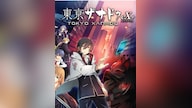 Tokyo Xanadu eX+ Steam Key GLOBAL