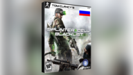 Tom Clancy’s Splinter Cell Blacklist Steam Key RU/CIS