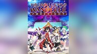 Touhou Genso Wanderer: Foresight (PC) - Steam Account - GLOBAL