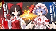 Touhou Genso Wanderer: Foresight (PC) - Steam Account - GLOBAL