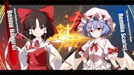 Touhou Genso Wanderer: Foresight (PC) - Steam Key - GLOBAL