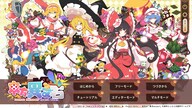 Touhou Ibunseki - Ayaria Dawn: ReCreation - Steam - Key GLOBAL