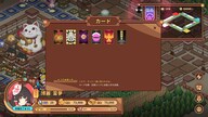 Touhou Ibunseki - Ayaria Dawn: ReCreation - Steam - Key GLOBAL
