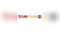 TrueMove H 200 THB - truemove H Key - THAILAND