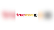 TrueMove H 50 THB - truemove H Key - THAILAND