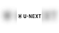 U-NEXT 5000 JPY - U-NEXT Key - JAPAN