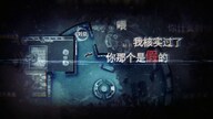 Unheard - Voices of Crime Edition (Xbox One) - Xbox Live Key - EUROPE