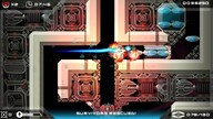 Velocity Ultra Steam Key GLOBAL
