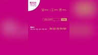 Vipshop Gift Card 100 CNY - Vipshop Key - CHINA