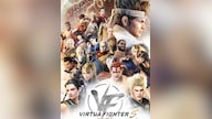 Virtua Fighter 5 R.E.V.O. (PC) - Steam Key - GLOBAL