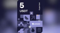 WhiteBIT Voucher 5 USDT - WhiteBIT Key - GLOBAL
