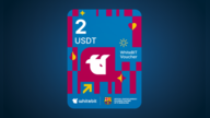WhiteBIT Voucher | FC Barcelona Edition 2 USDT - WhiteBIT Key - GLOBAL