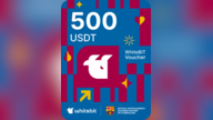 WhiteBIT Voucher | FC Barcelona Edition 500 USDT - WhiteBIT Key - GLOBAL