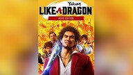 Yakuza: Like a Dragon | Hero Edition (PC) - Steam Account - GLOBAL