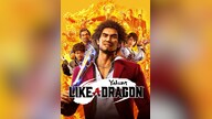 Yakuza: Like a Dragon (PC) - Steam Gift - NORTH AMERICA