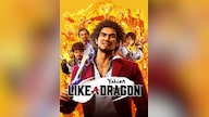 Yakuza: Like a Dragon (PC) - Steam Key - GLOBAL