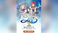 Ys X: Nordics | Digital Deluxe Edition (PC) - Steam Gift - EUROPE