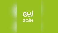 Zain 1 JOD - Zain Key - JORDAN