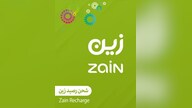 Zain Recharge Card 34.50 SAR - Key - SAUDI ARABIA